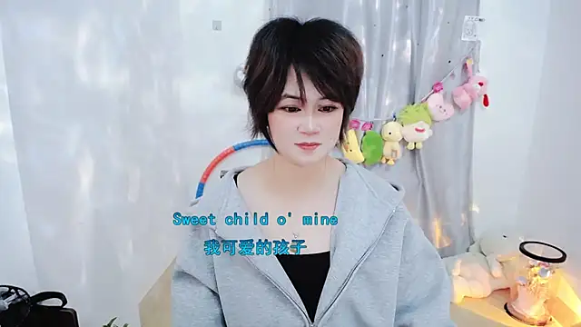 Snapshot of Fan_ting chatting on November 2025 02:50:02 PM Fan ting online show from November 2025 02:50:02 PM