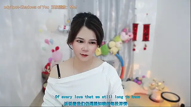 Fan ting online show from April 2026 02:19:01 PM