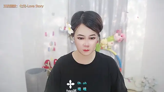 Snapshot of Fan_ting chatting on June 2026 05:24:01 AM Fan ting online show from June 2026 05:24:01 AM