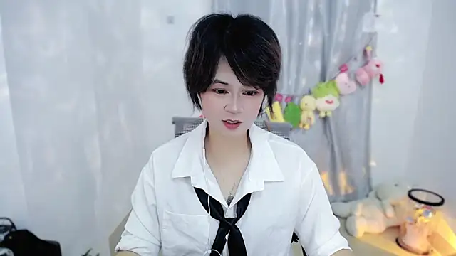 Fan ting online show from November 2025 02:44:02 AM