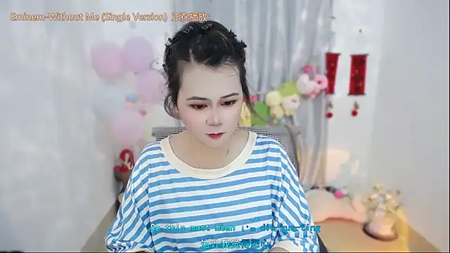 Fan ting online show from April 2026 01:56:02 AM