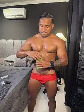 Snapshot of CallumMuscle chatting on December 2025 05:06:01 AM CallumMuscle online show from December 2025 05:06:01 AM