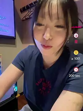  yuki chan online show from June 2026 02:45:01 PM
