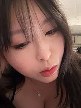  yuki chan online show from June 2026 04:49:02 PM