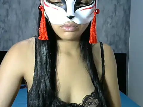 afada123A online show from December 2025 01:12:01 AM