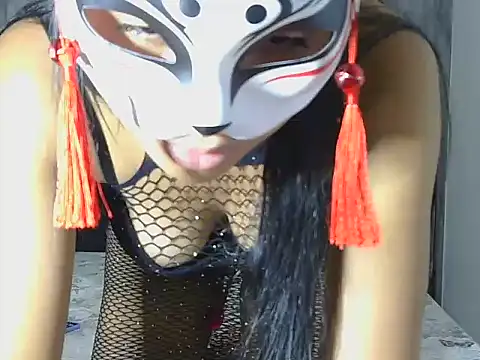 afada123A online show from February 2026 12:44:02 AM