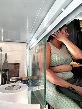 siri duque online show from October 2025 08:38:01 PM