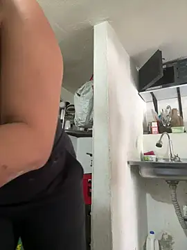 siri duque online show from March 2026 03:11:02 PM