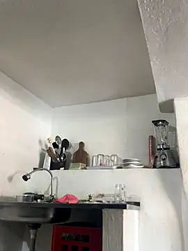 siri duque online show from November 2025 12:52:02 PM