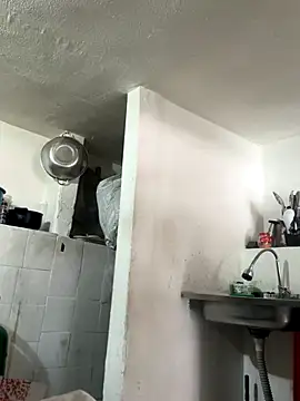 siri duque online show from December 2025 04:17:02 PM