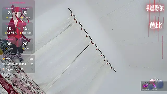 barbiedolls x online show from October 2025 10:56:02 PM