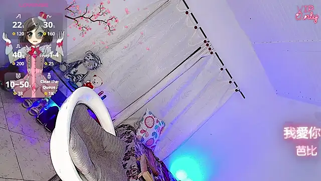 barbiedolls x online show from March 2026 12:27:02 AM