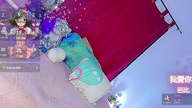 Snapshot of barbiedolls_x chatting on June 2026 05:41:02 AM barbiedolls x online show from June 2026 05:41:02 AM