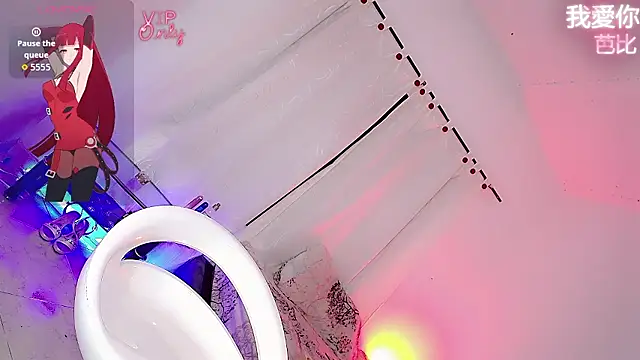 barbiedolls x online show from January 2026 06:01:01 PM