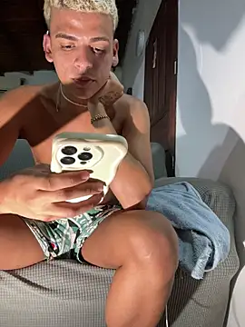 Snapshot of Leo_bunny_hot chatting on November 2025 07:46:01 AM Leo bunny hot online show from November 2025 07:46:01 AM