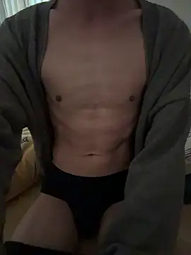 ADilil online show from January 2026 05:33:01 AM