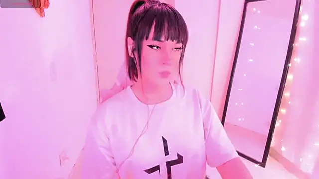 SeraphineADC online show from April 2026 03:51:01 AM