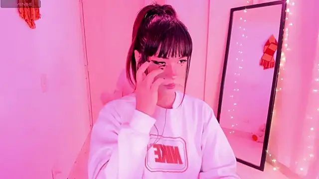 SeraphineADC online show from April 2026 03:32:02 AM