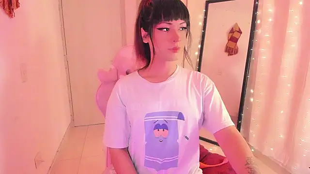 SeraphineADC online show from March 2026 02:32:01 AM