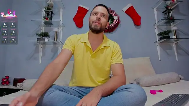 ETHAN ADAM online show from December 2025 05:59:02 PM