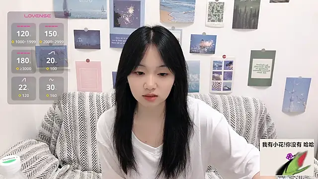 LiLiYbaby online show from October 2025 07:32:02 AM