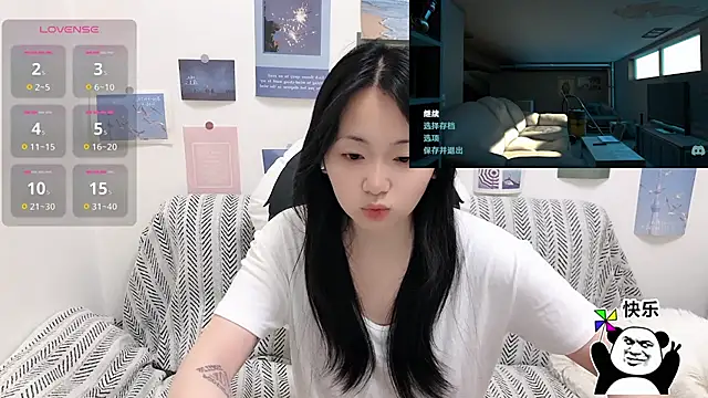 LiLiYbaby online show from January 2026 06:28:02 AM