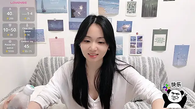 LiLiYbaby online show from November 2025 06:28:01 AM