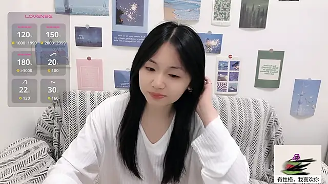 LiLiYbaby online show from October 2025 06:28:01 AM