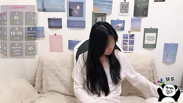 LiLiYbaby online show from January 2026 06:31:02 AM