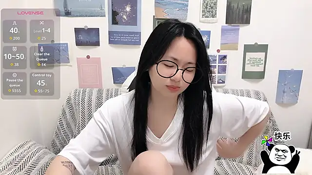 LiLiYbaby online show from January 2026 06:31:01 AM