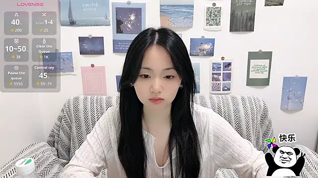 LiLiYbaby online show from November 2025 06:51:02 AM