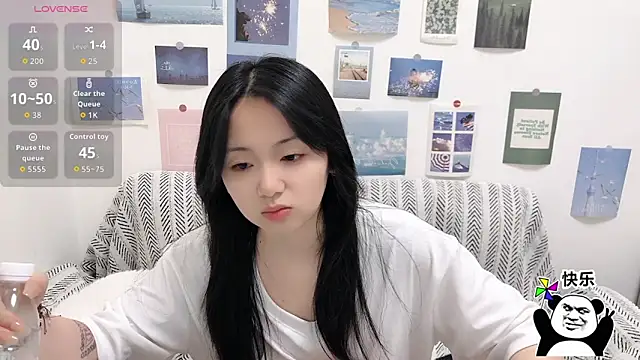 LiLiYbaby online show from November 2025 06:28:02 AM