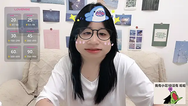 LiLiYbaby online show from October 2025 06:37:01 AM