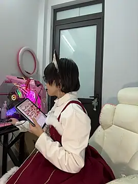 RassieRaph online show from January 2026 04:58:01 PM