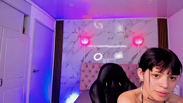 AuroraDiaz online show from December 2025 07:13:01 PM