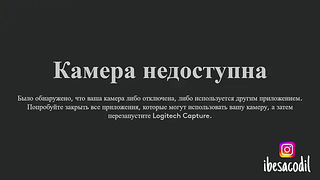 adriana allien online show from December 2024 12:27:01 AM