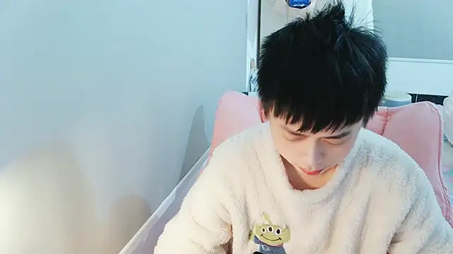 FFFFZ189 online show from January 2025 09:45:01 AM