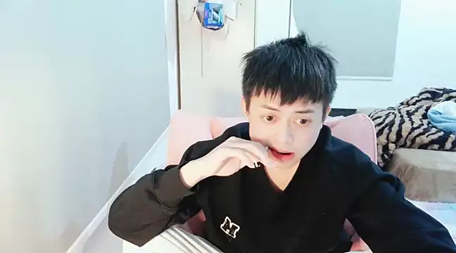 FFFFZ189 online show from January 2025 03:46:02 PM