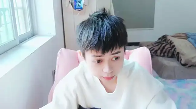 FFFFZ189 online show from January 2025 08:51:02 AM