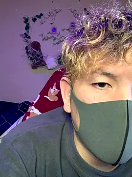 KEI 96 online show from December 2025 03:14:02 PM