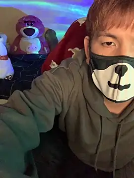 Snapshot of KEI_96 chatting on January 2025 03:05:02 PM KEI 96 online show from January 2025 03:05:02 PM