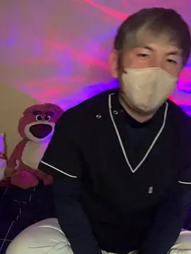 Snapshot of KEI_96 chatting on February 2025 01:57:01 PM KEI 96 online show from February 2025 01:57:01 PM