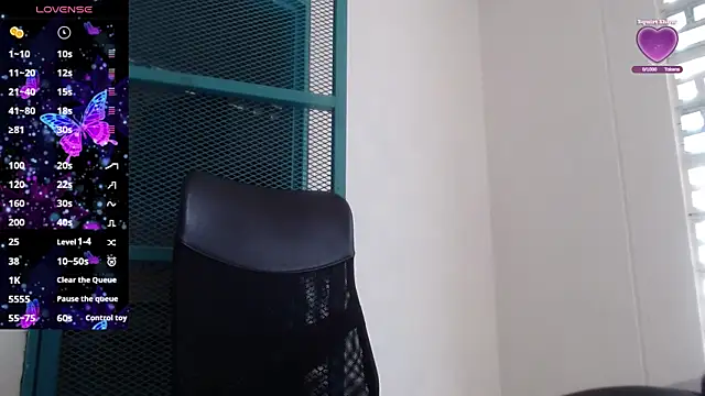 Snapshot of Gabycutee chatting on October 2025 07:59:02 PM Gabycutee online show from October 2025 07:59:02 PM