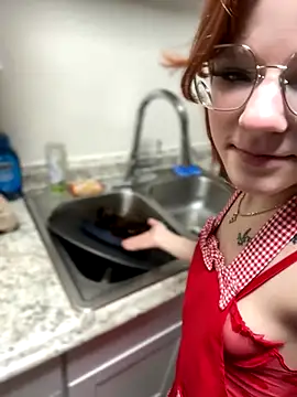 foxy ana13 online show from October 2025 04:50:01 AM