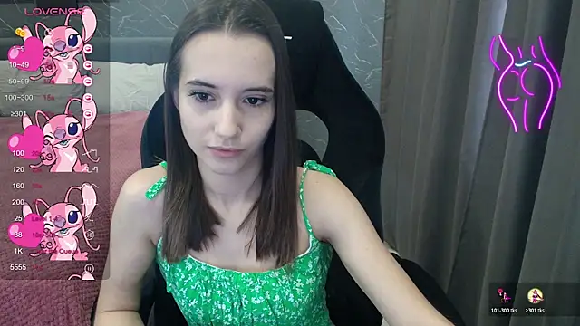 Alice Weiss online show from November 2025 07:34:02 AM