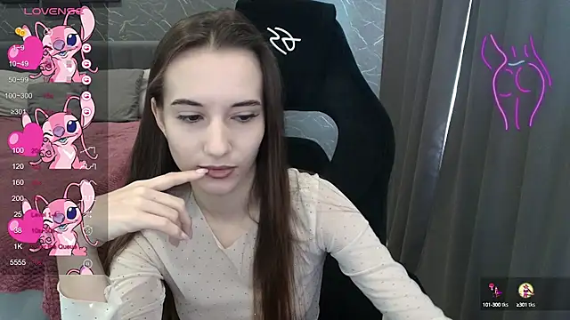 Alice Weiss online show from October 2025 08:04:02 AM