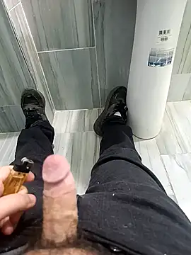 Snapshot of Can08778 chatting on December 2025 12:01:02 AM Can08778 online show from December 2025 12:01:02 AM