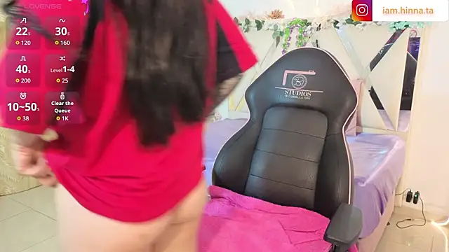 hina tay online show from March 2026 04:17:02 AM