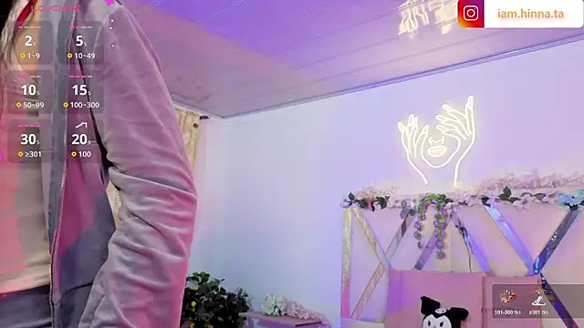 hina tay online show from March 2026 03:21:01 AM