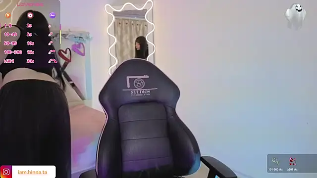 hina tay online show from November 2025 03:23:02 AM